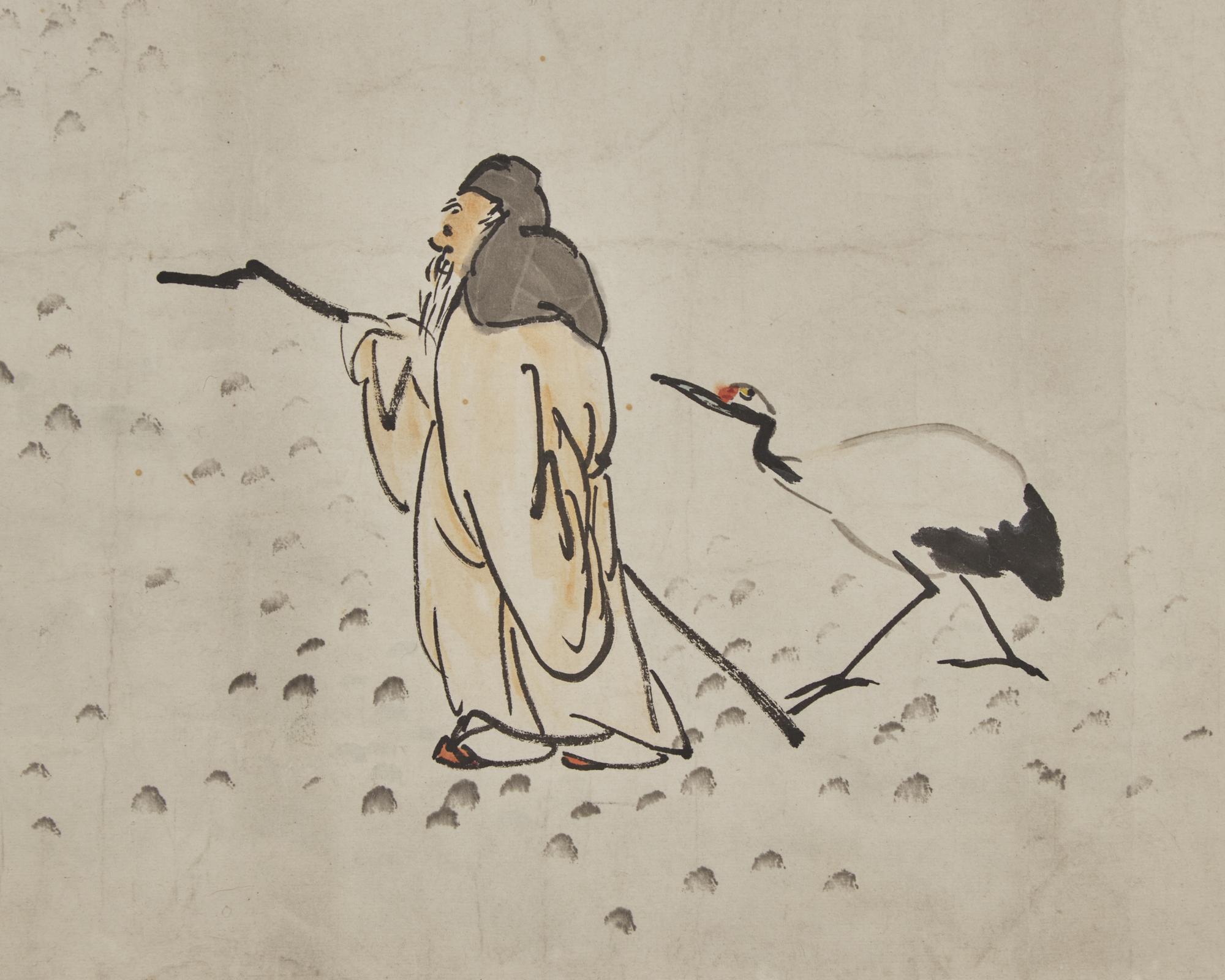 Wang Zhen (1867-1938) 王震（1867-1938）