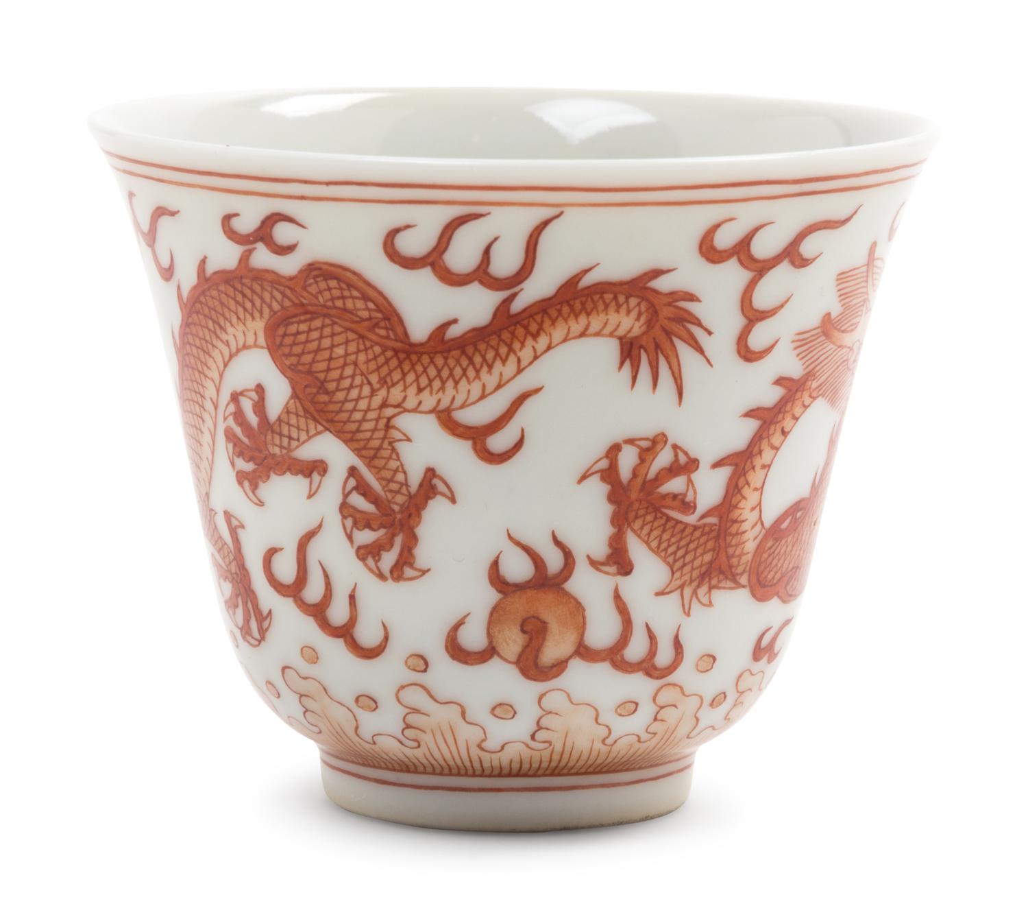 An Iron Red Porcelain 'Dragon' Wine Cup