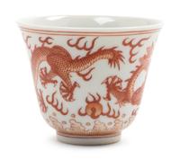 An Iron Red Porcelain 'Dragon' Wine Cup