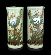 A Pair of Chinese Celadon Ground Famille Rose Porcelain Wall Vases