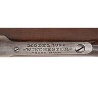 ** Winchester Model 1892 Rifle