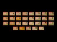A Near Set of 1955 Topps Baseball Cards (198/206)