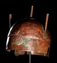 A Greek Bronze Chalcidian Helmet