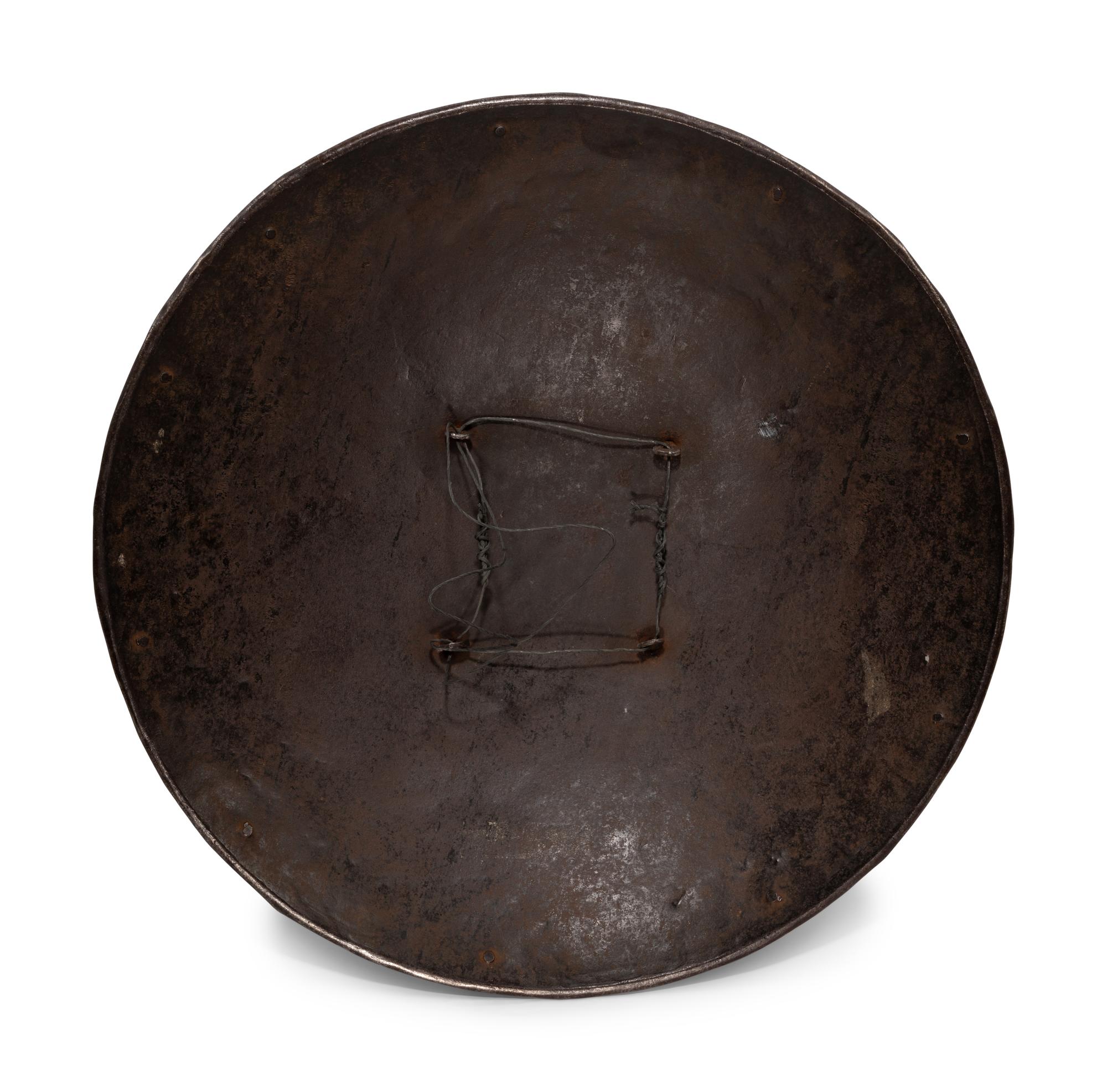 A Persian or Ottoman Sipar Shield