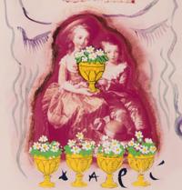 Six de Coupe, Arcane Mineur ( Projet pour le Jeu de Cartes Le Tarot Universel de Salvador Dalí) , 1971