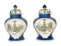 A Pair of Chinese Export Famille Verte Porcelain Covered Ginger Jars — 20th Century