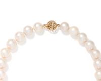 CULTURED SOUTH SEA PEARL NECKLACE