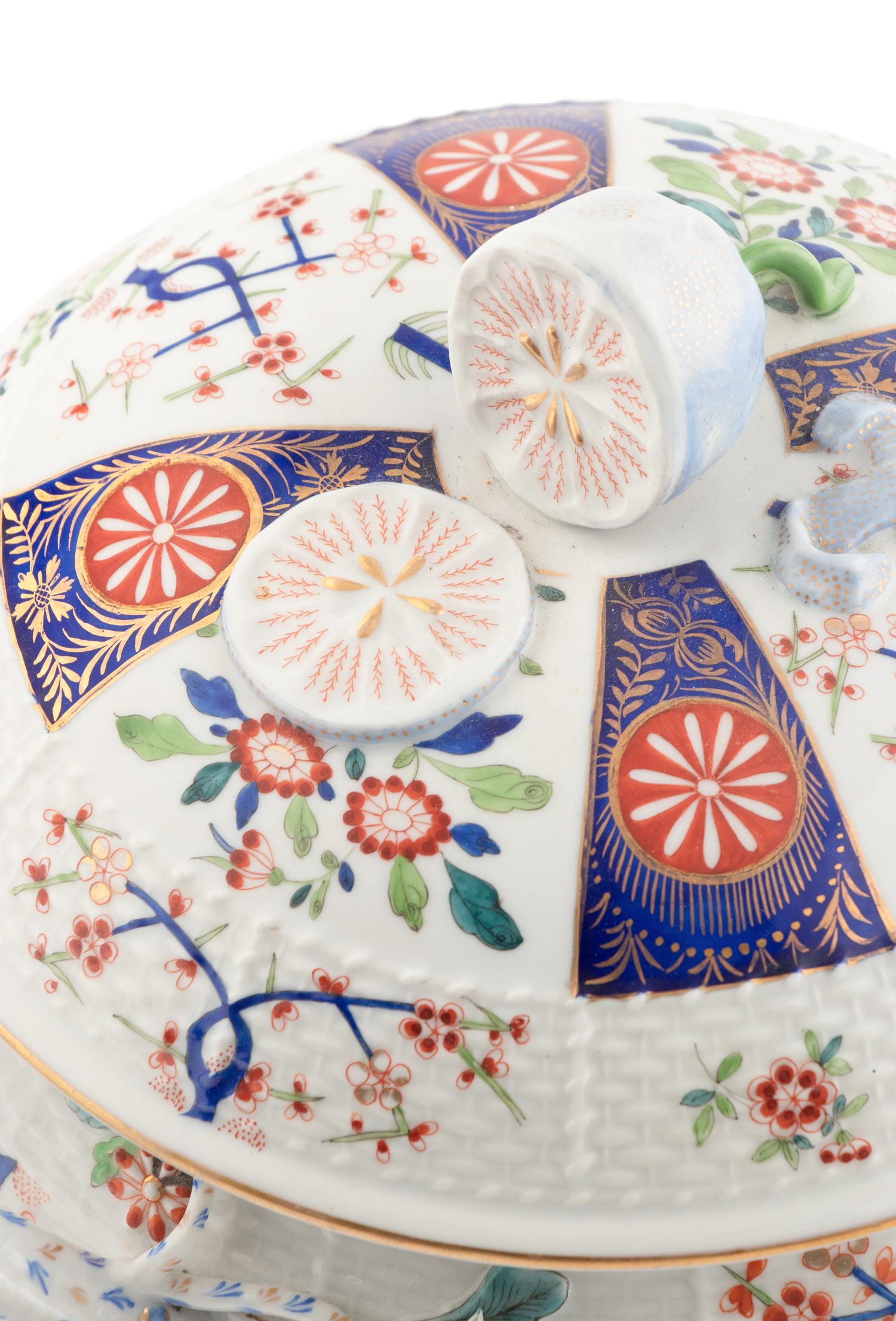 A Herend Porcelain Tureen