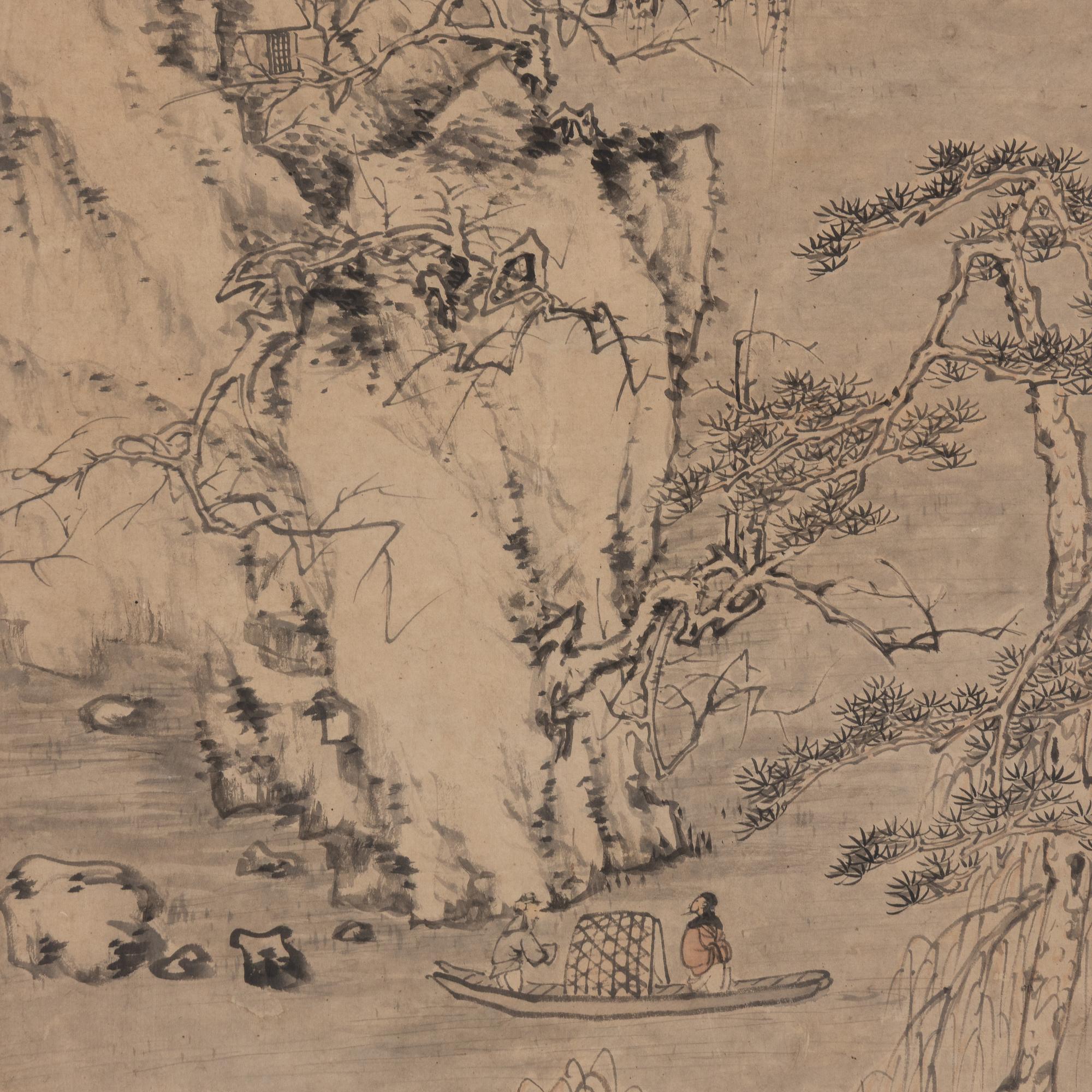 Zhu Chang (Chinese, 17 th Century) 祝昌（明末清初）