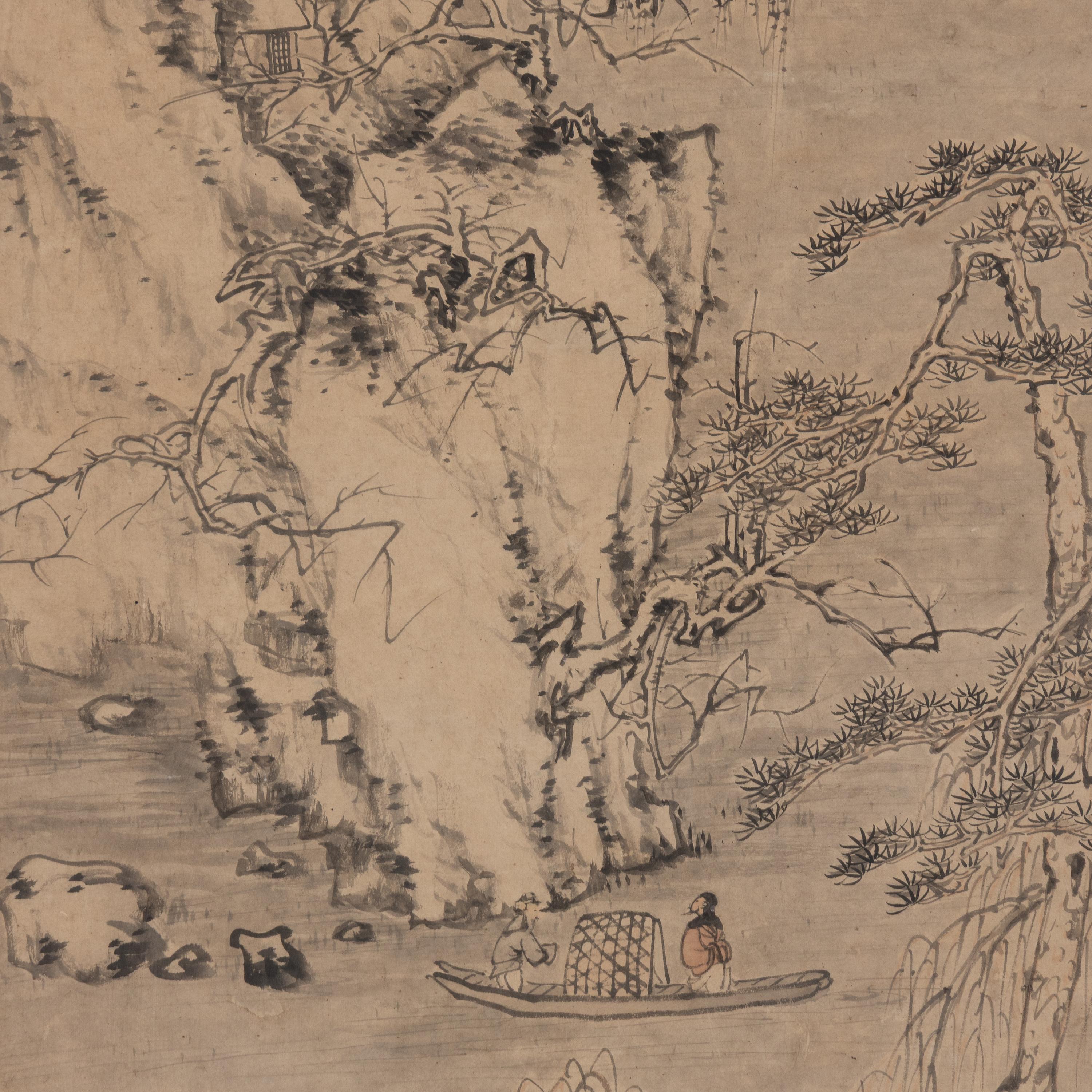 Zhu Chang (Chinese, 17 th Century) 祝昌（明末清初）