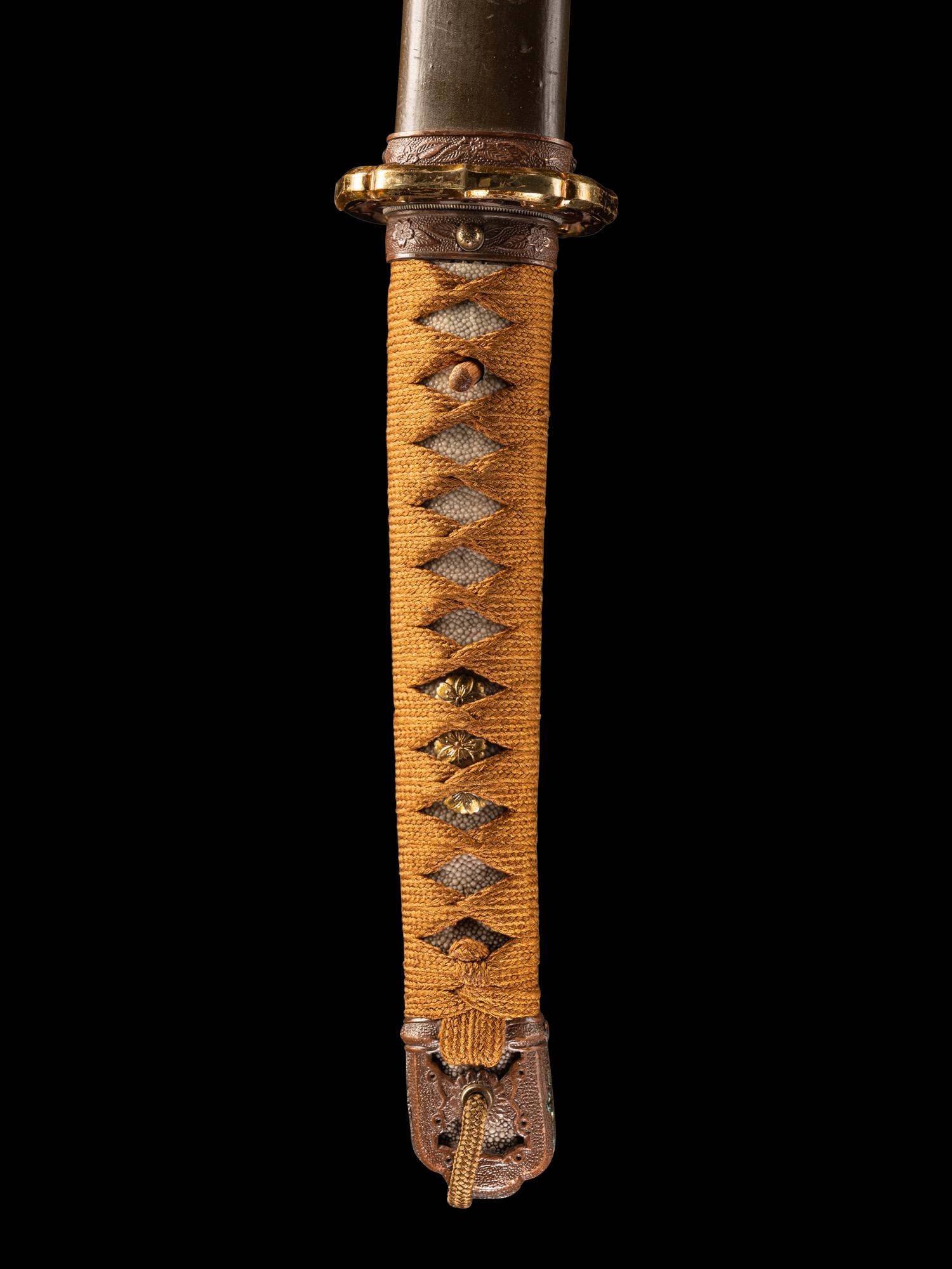 A Katana