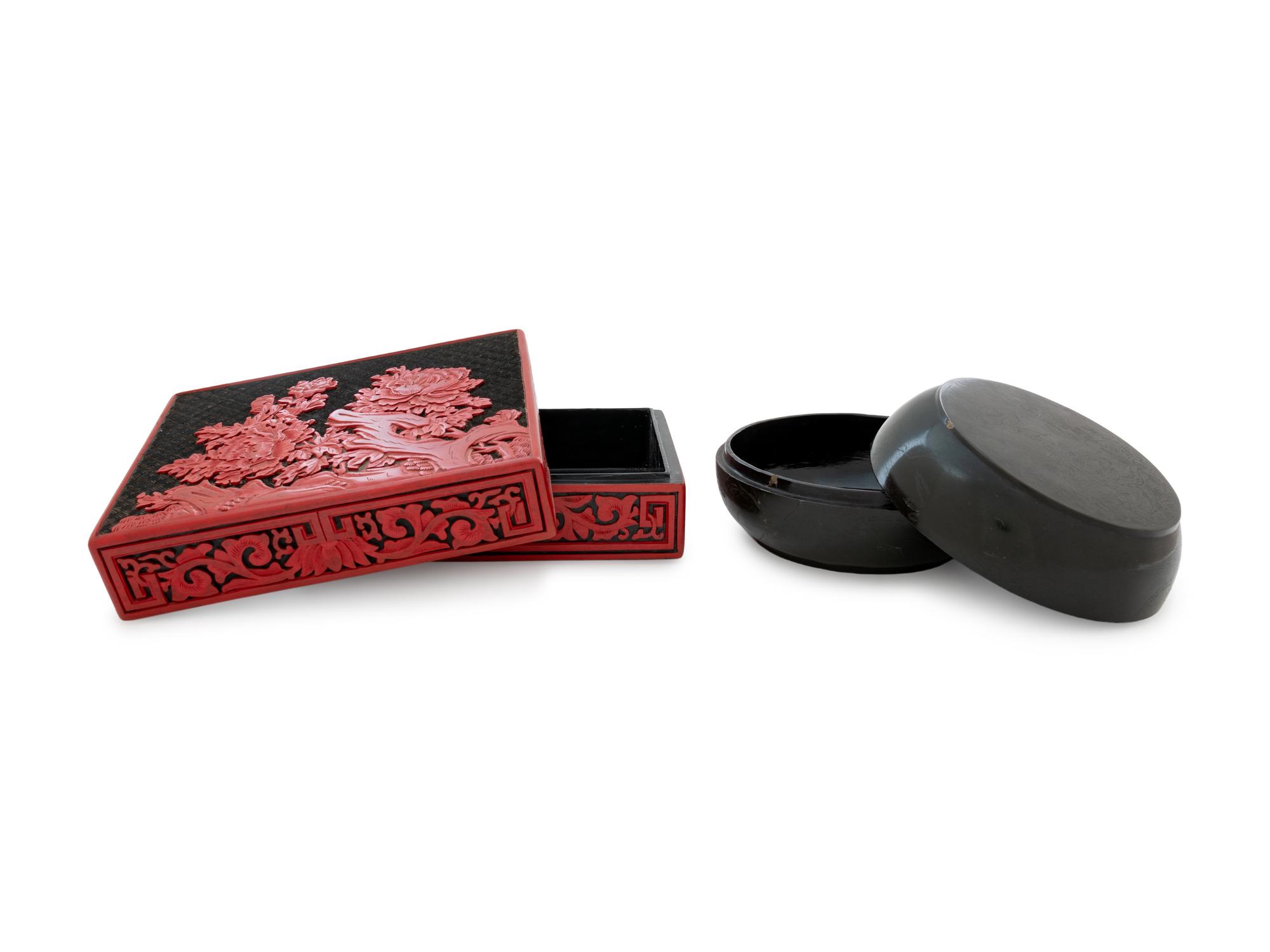 Two Chinese Lacquer Boxes and Covers