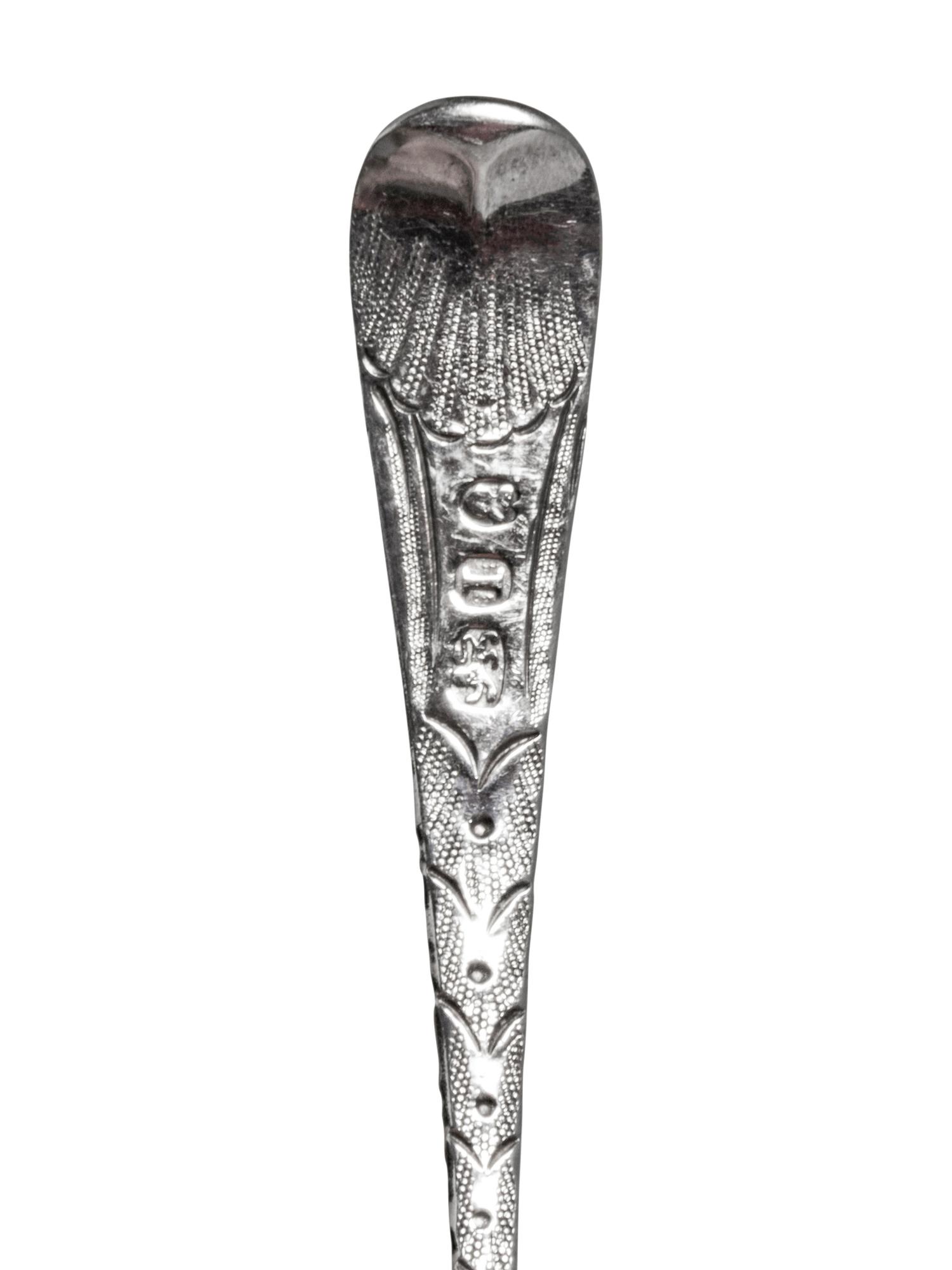A Set of Six George III Silver Teaspoons
