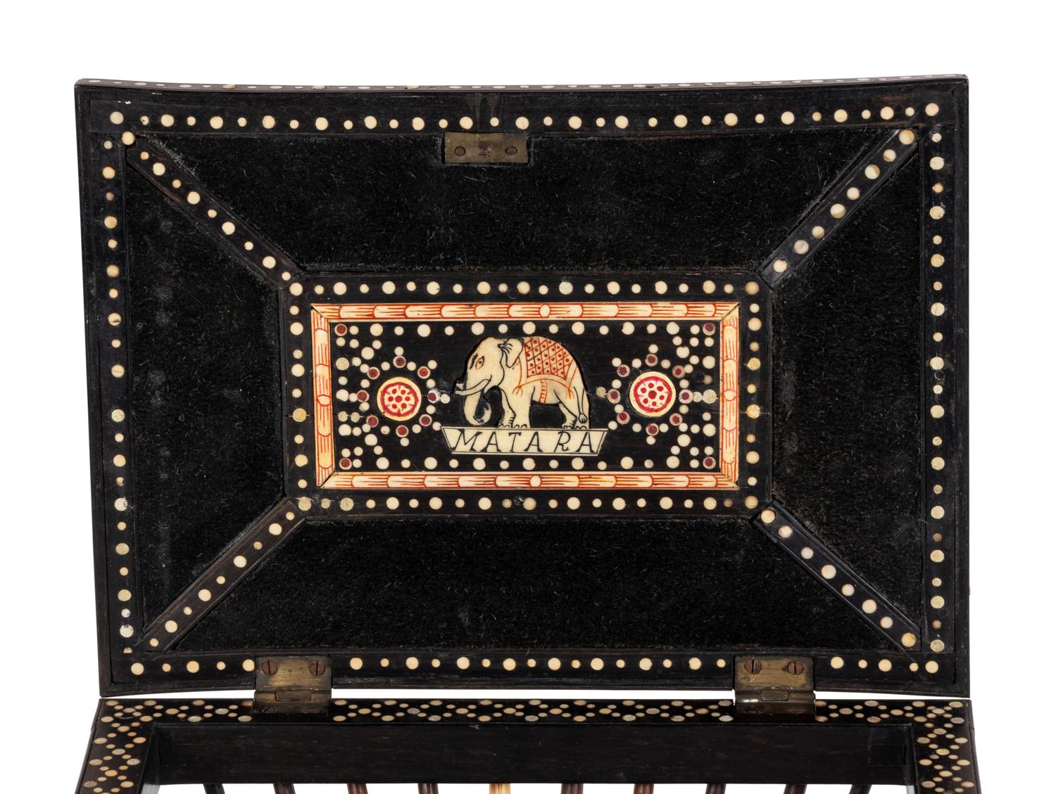 An Anglo-Indian Quill Box