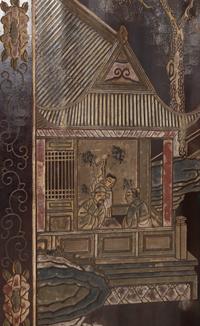 A Chinese Export Lacquer Four-Panel Floor Screen