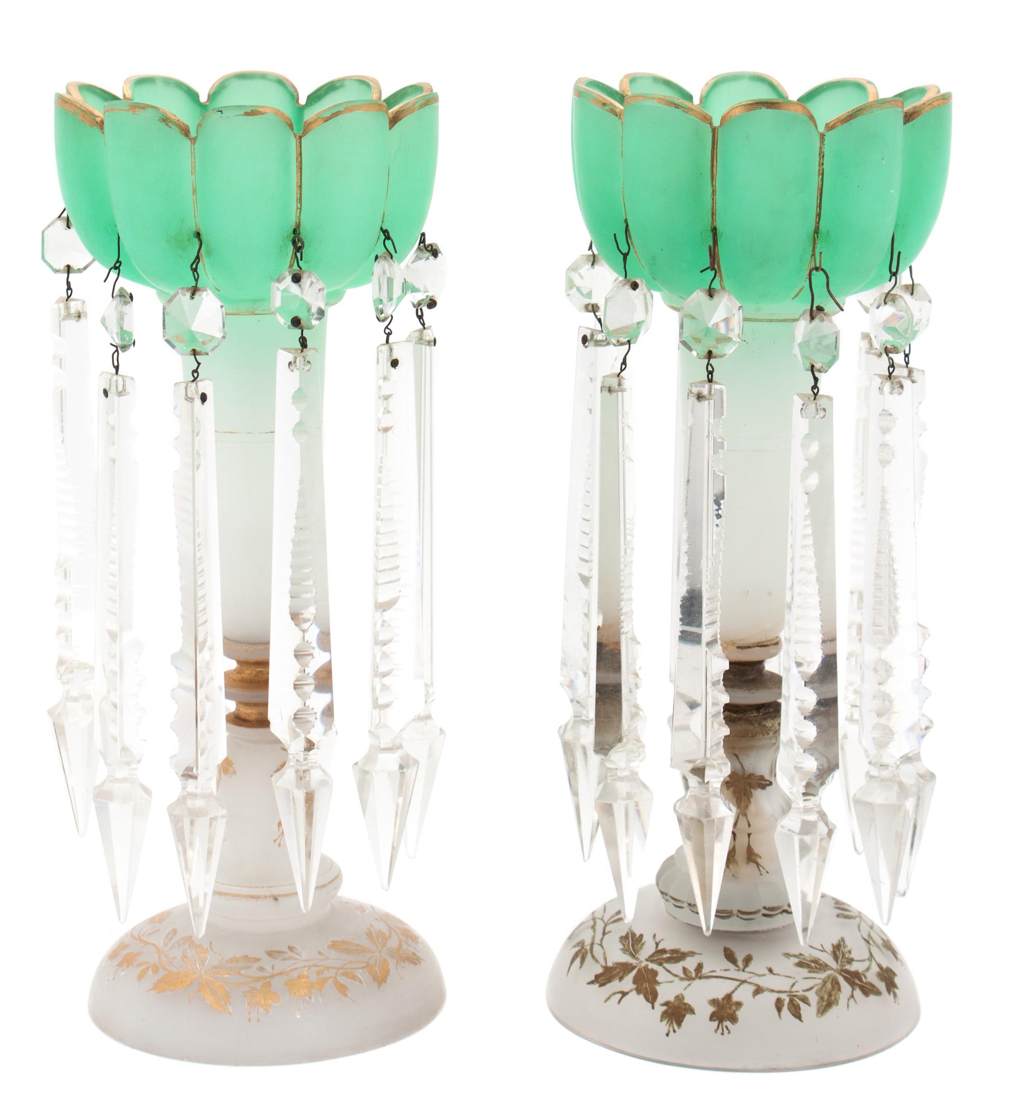 A Pair of Victorian Glass Girandoles Height 12 1/2 inches. — LATE 19TH/EARLY 20TH CENTURY