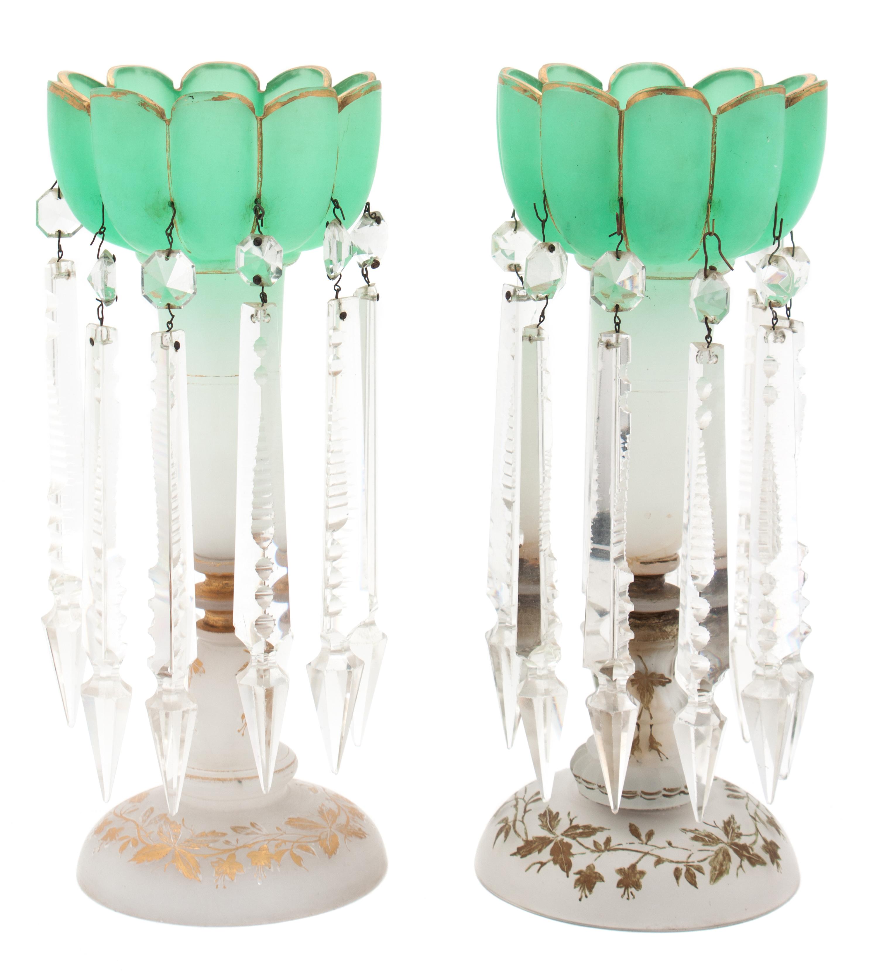 A Pair of Victorian Glass Girandoles Height 12 1/2 inches. — LATE 19TH/EARLY 20TH CENTURY