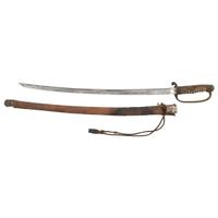 Imperial Japanese Army Kyu Gunto