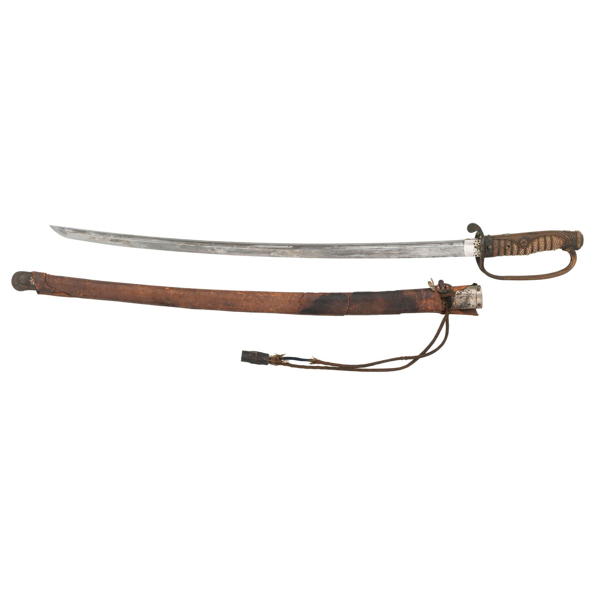 Imperial Japanese Army Kyu Gunto