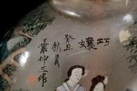 An Inside Painted Rock Crystal Snuff Bottle