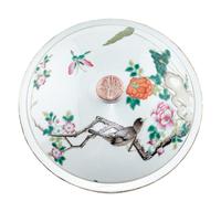 Three Chinese Famille Rose Porcelain Wares