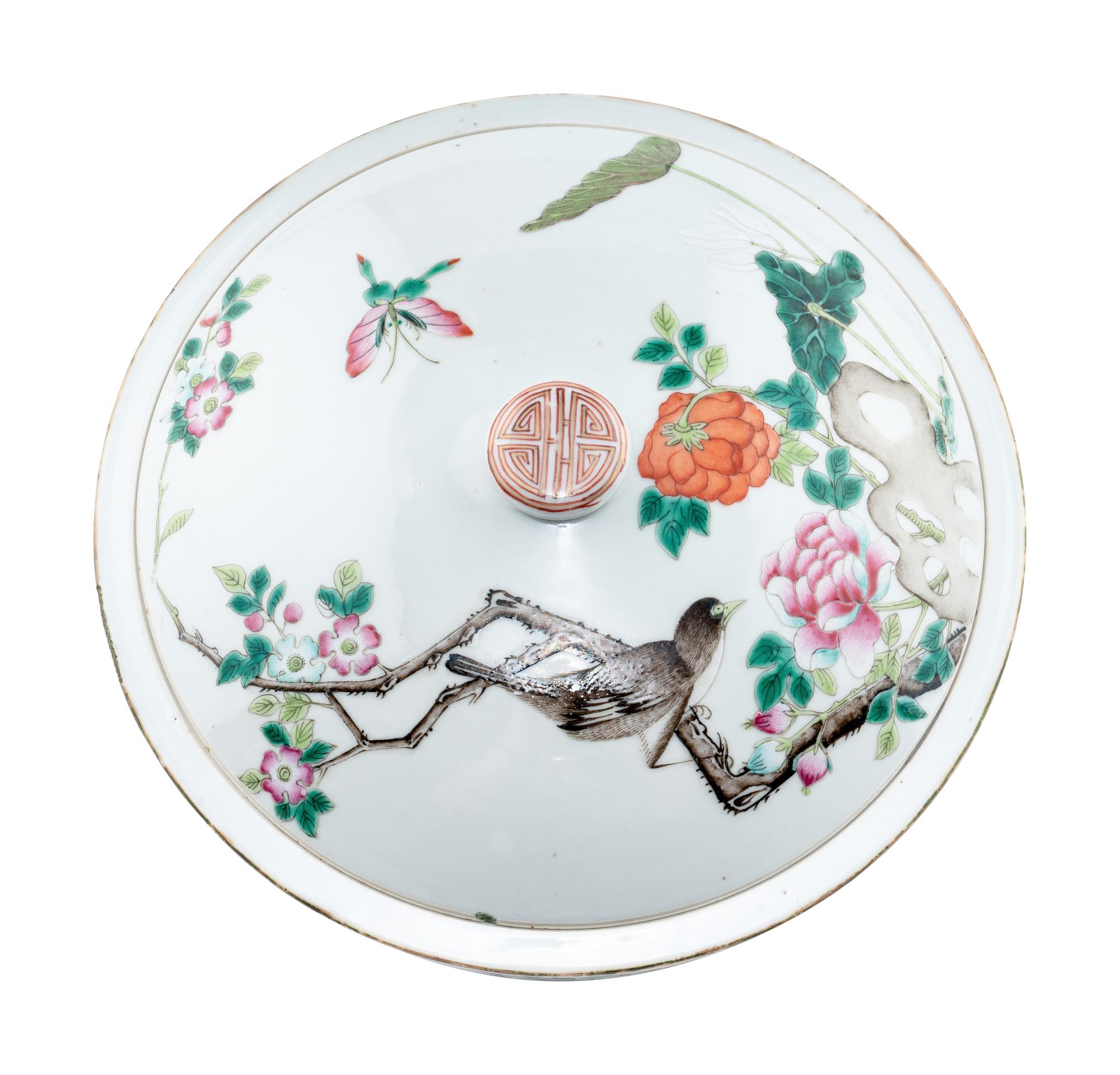 Three Chinese Famille Rose Porcelain Wares