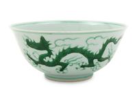 A Rare Incised and Green Enameled Porcelain 'Dragon' Bowl