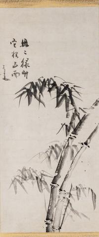 Sengai Gibon