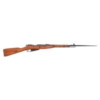 **Chinese Factory 26 Type 53 Carbine
