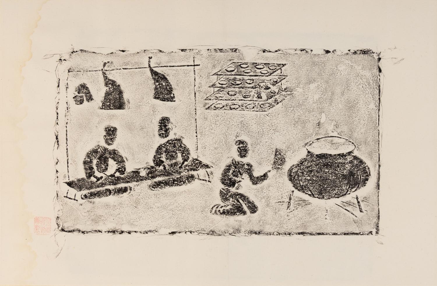 Twelve Chinese Rubbing of Han Tomb Tiles, 20th Century 近代 漢畫像磚拓片十二幅