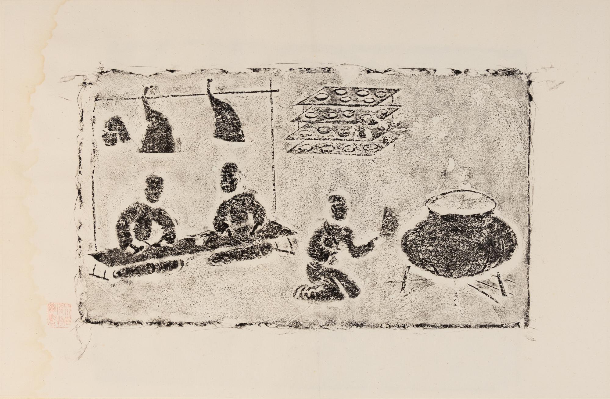 Twelve Chinese Rubbing of Han Tomb Tiles, 20th Century 近代 漢畫像磚拓片十二幅