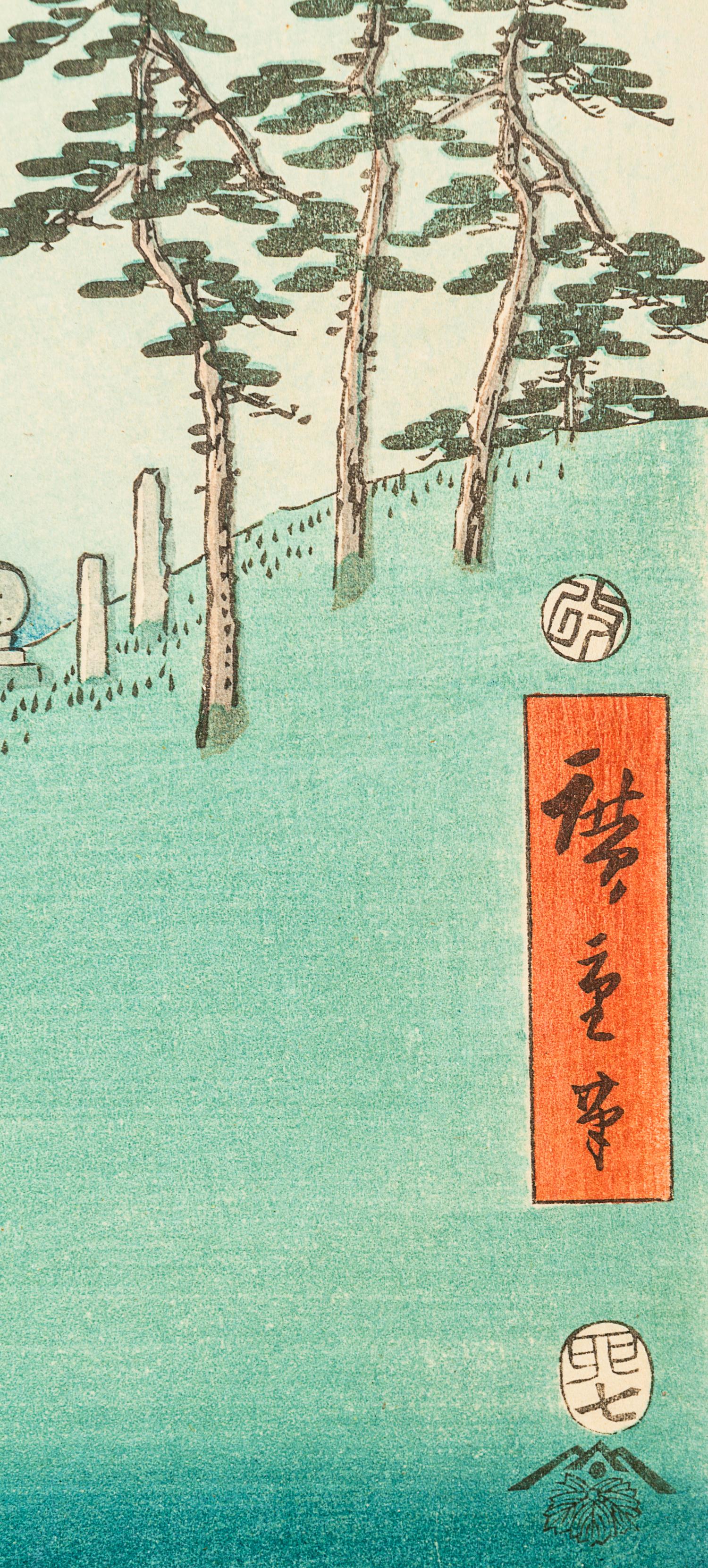 Utagawa Hiroshige