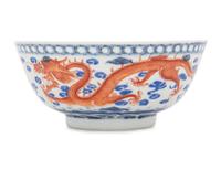 An Iron Red Decorated Underglazed Blue Porcelain Bowl