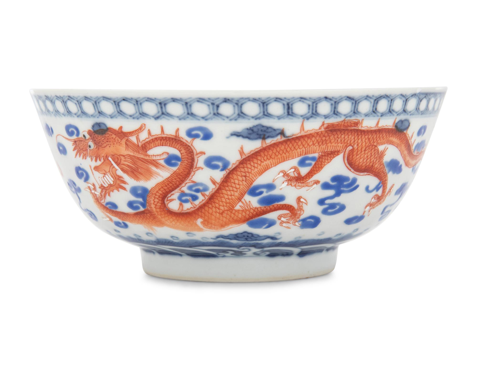An Iron Red Decorated Underglazed Blue Porcelain Bowl