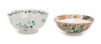 Two Chinese Famille Rose Porcelain Bowls Diameter of larger 7 3/4 inches. — 19TH-20TH CENTURY