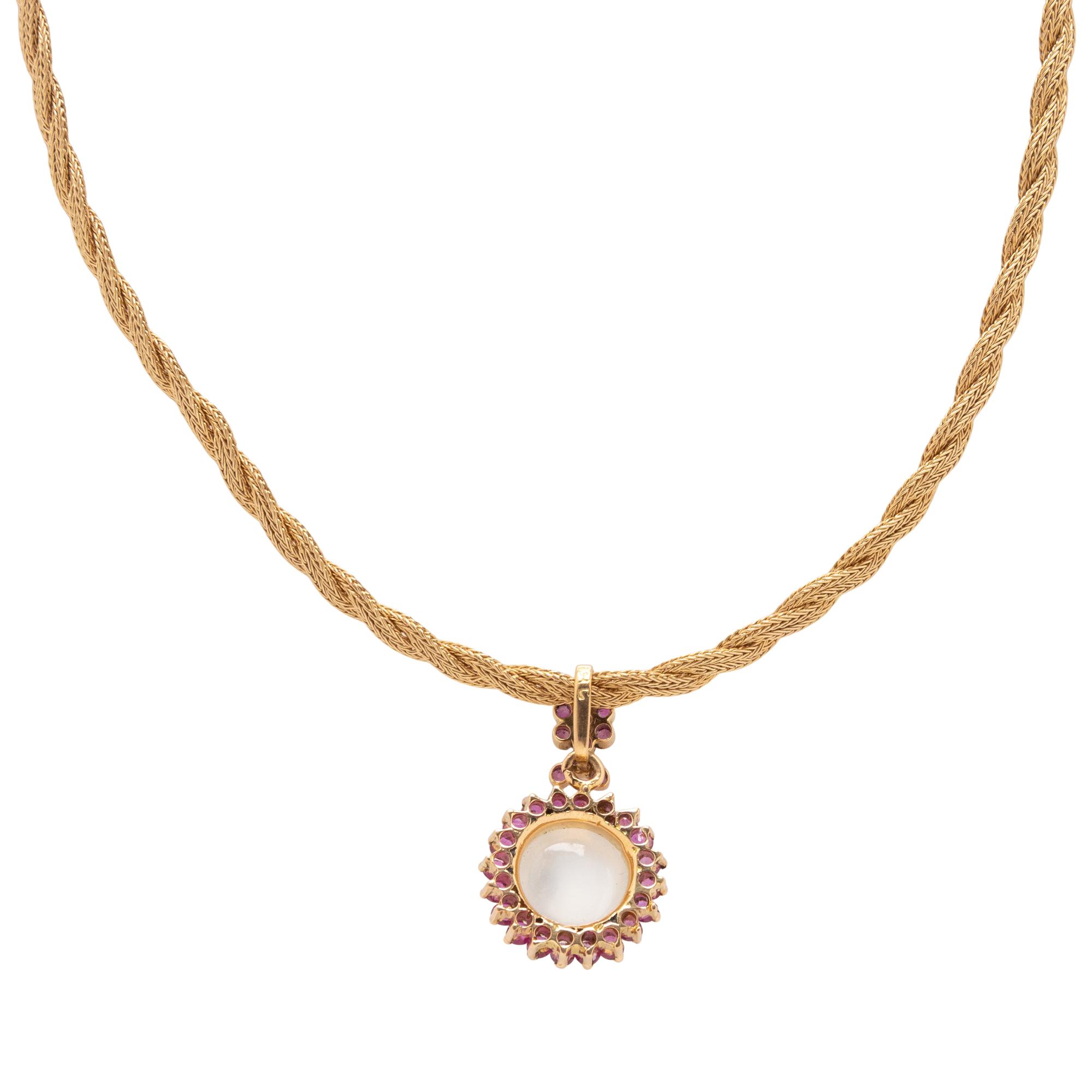 CAT'S EYE MOONSTONE AND PINK SAPPHIRE PENDANT/NECKLACE