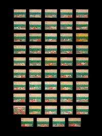 A Near Set of 1954 Topps Baseball Cards (245/250)