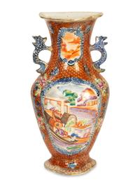 A Pair of Chinese Export Famille Rose Porcelain Vasiform Wall Pockets — 19th/20th Century