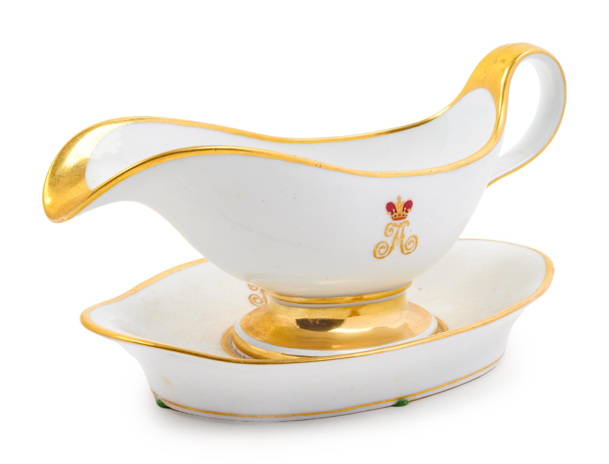 A Russian Porcelain Sauceboat and Underplate from the Farm Service