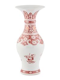 A Chinese Iron Red Porcelain Vase