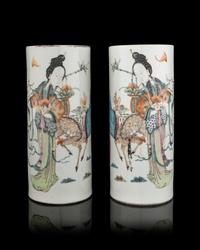 A Pair of Chinese Famille Rose Porcelain 'Magu' Hat Stands