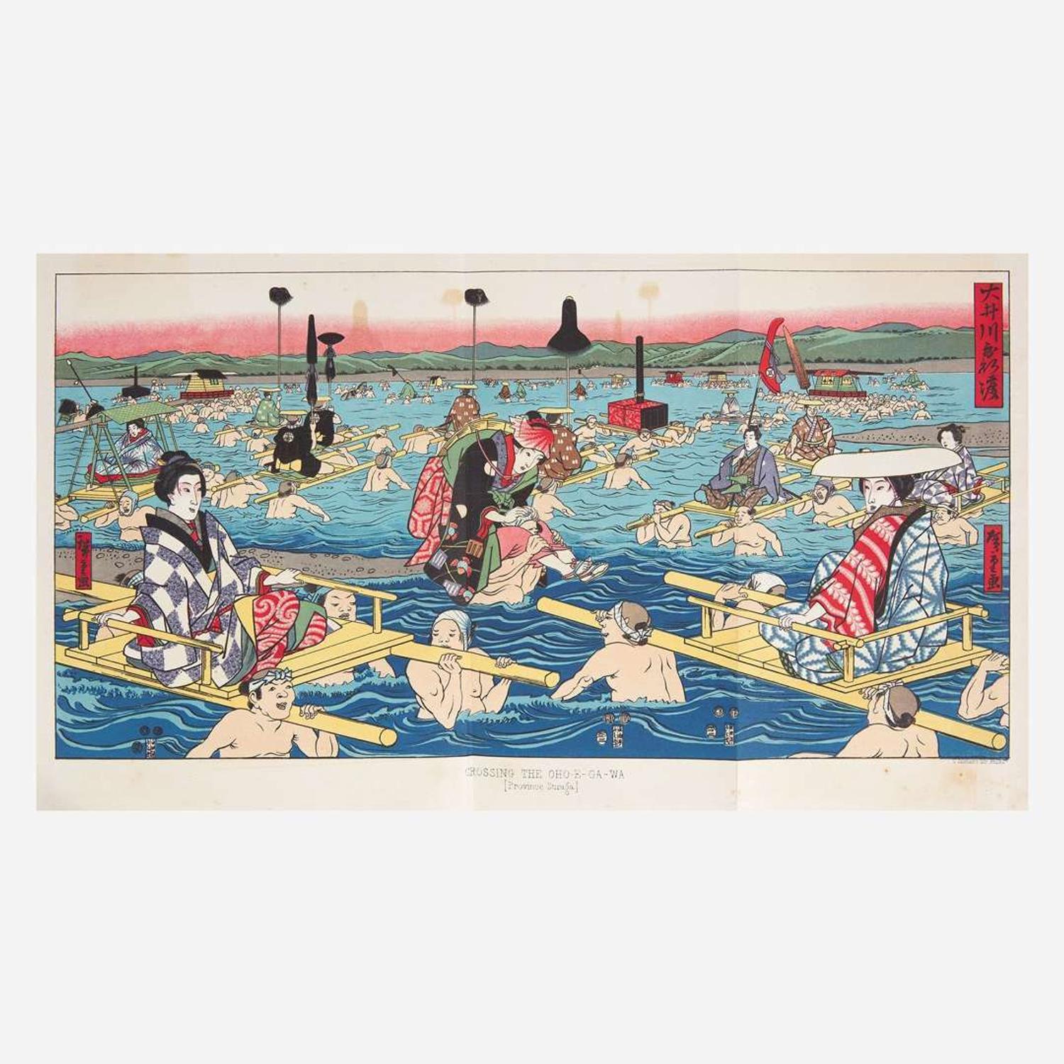 [Americana] [Perry, Commodore Matthew C.] Hawks, Francis L. Narrative of the Expedition of an American Squadron to the China Seas and Japan, Performed in the Years 1852, 1853, and 1854, Under the Command of Commodore M.C. Perry, United States Navy...