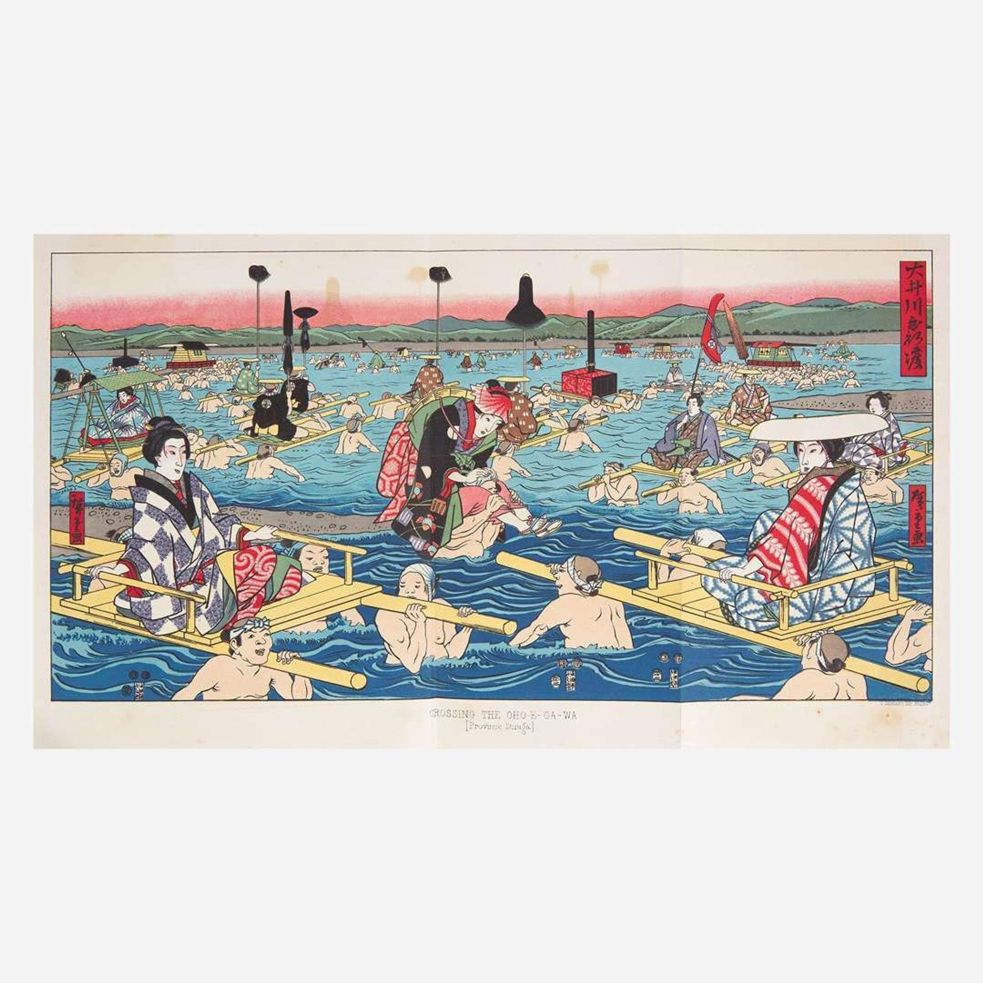 [Americana] [Perry, Commodore Matthew C.] Hawks, Francis L. Narrative of the Expedition of an American Squadron to the China Seas and Japan, Performed in the Years 1852, 1853, and 1854, Under the Command of Commodore M.C. Perry, United States Navy...