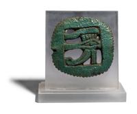 An Egyptian Faience Plaque with the Eye of Horus