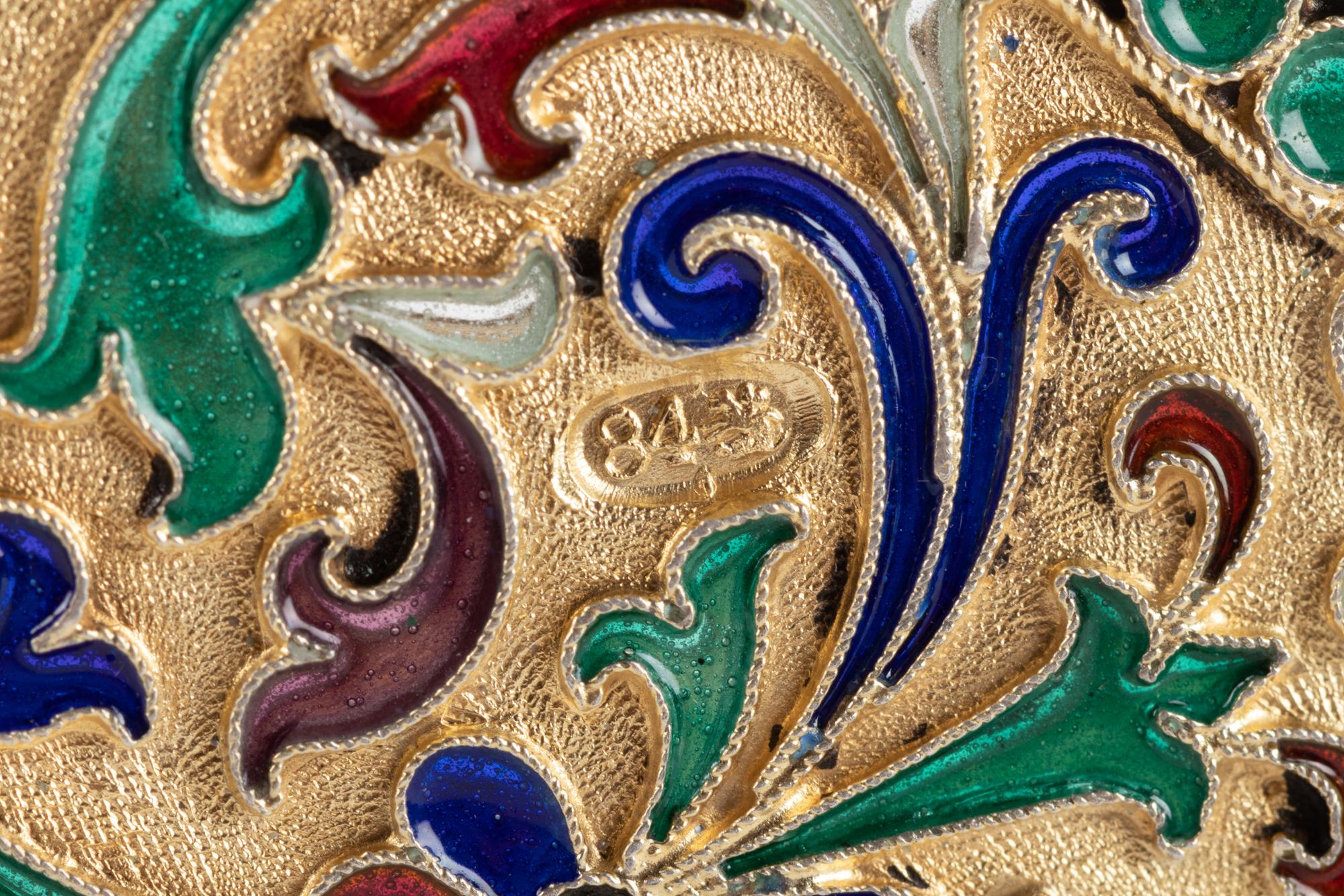 A Russian Silver and Plique-à-Jour Enameled Cigarette Case