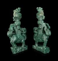 A Pair of Chinese Green Hardstone Mythical Beast-Form Covered Vases