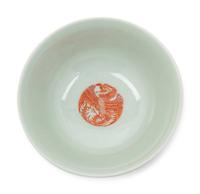 A Chinese Iron Red Decorated 'Phoenix' Bowl