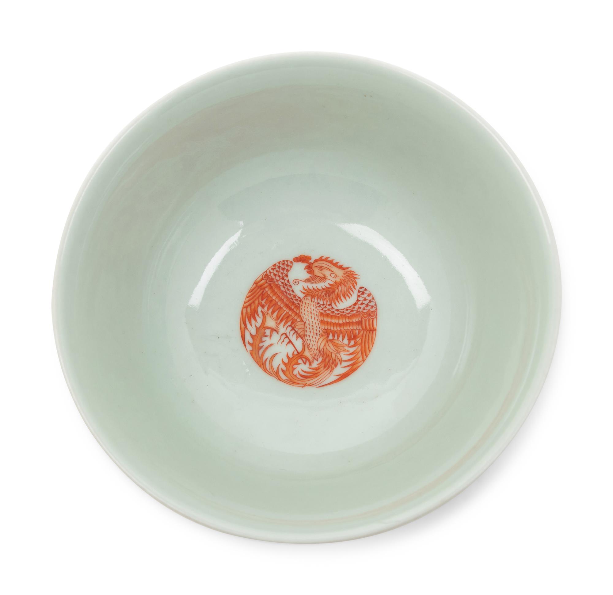 A Chinese Iron Red Decorated 'Phoenix' Bowl