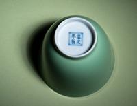 An Apple Green Glazed Porcelain Cup