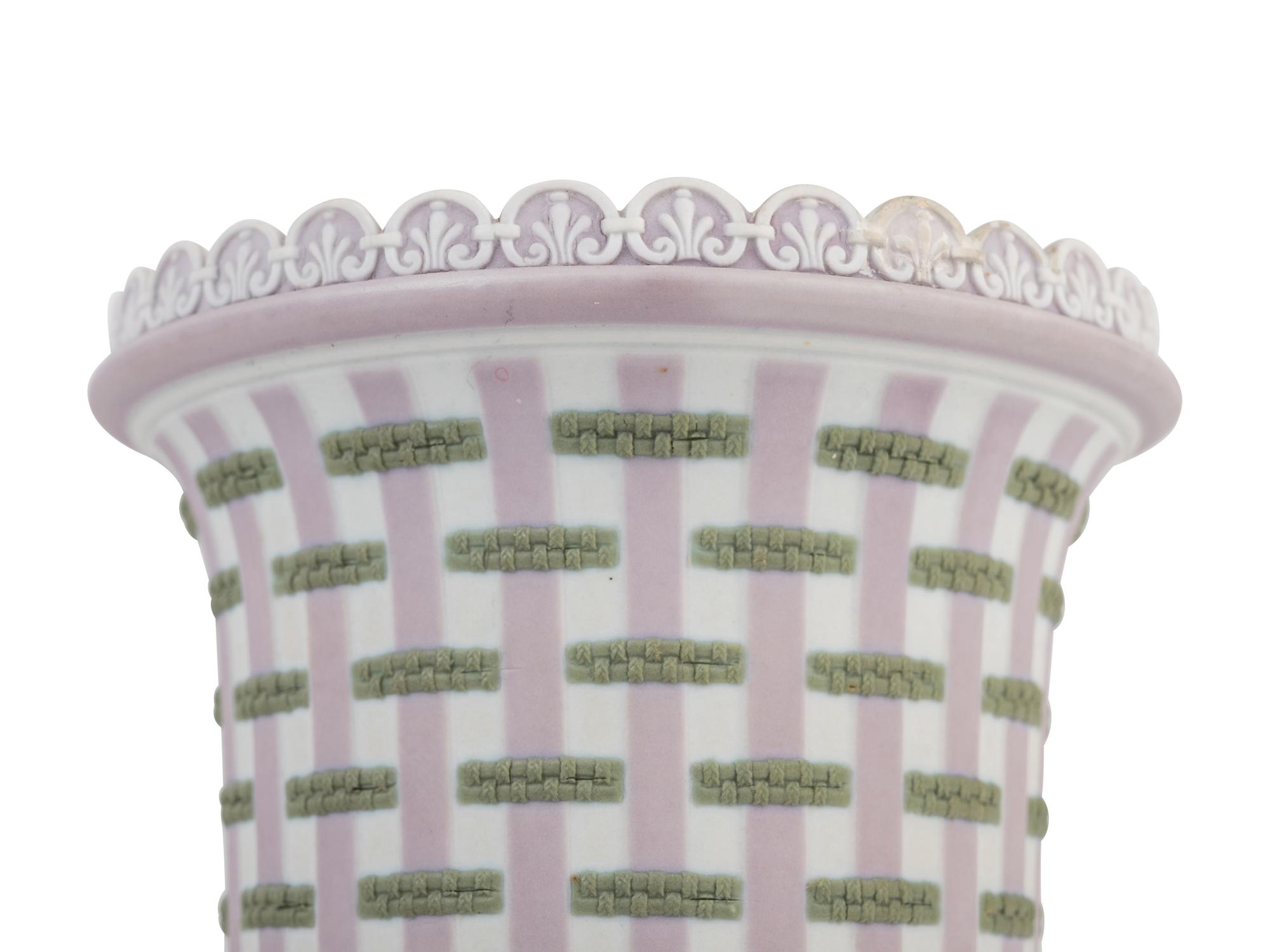 A Wedgwood Stoneware Vase